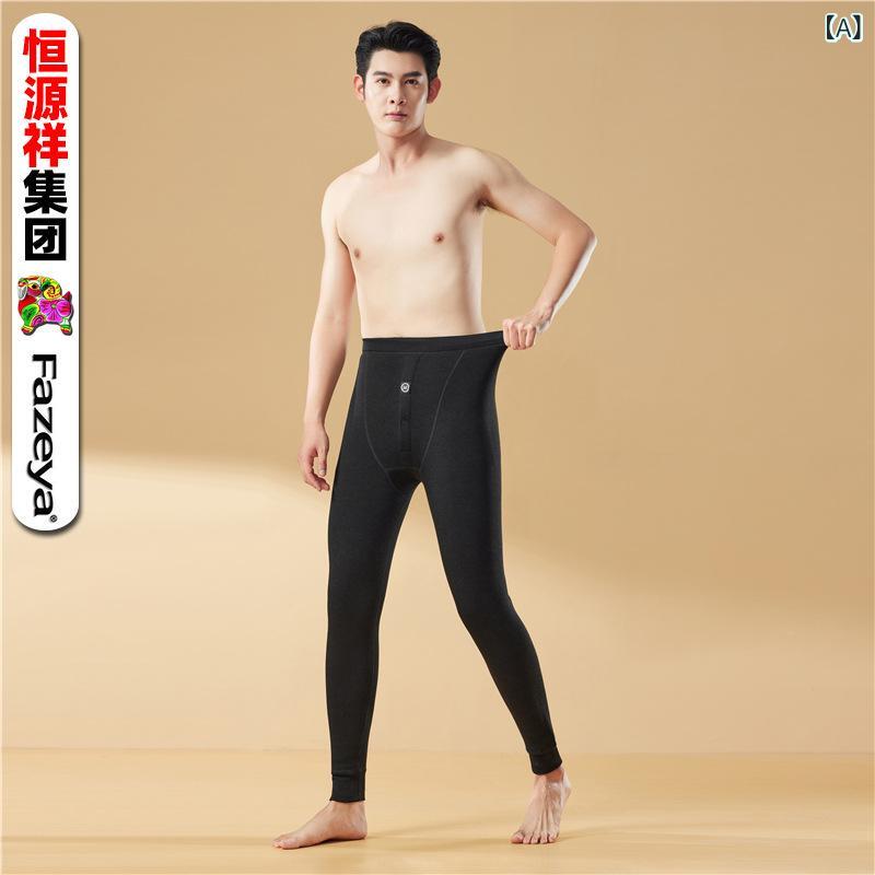 恒 源 祥 保温 ズボン 男は 冬に 朦々たる 天鵝絨を 着て、 天鵝絨の 熱のある状態 秋の ズボンを 着て いる