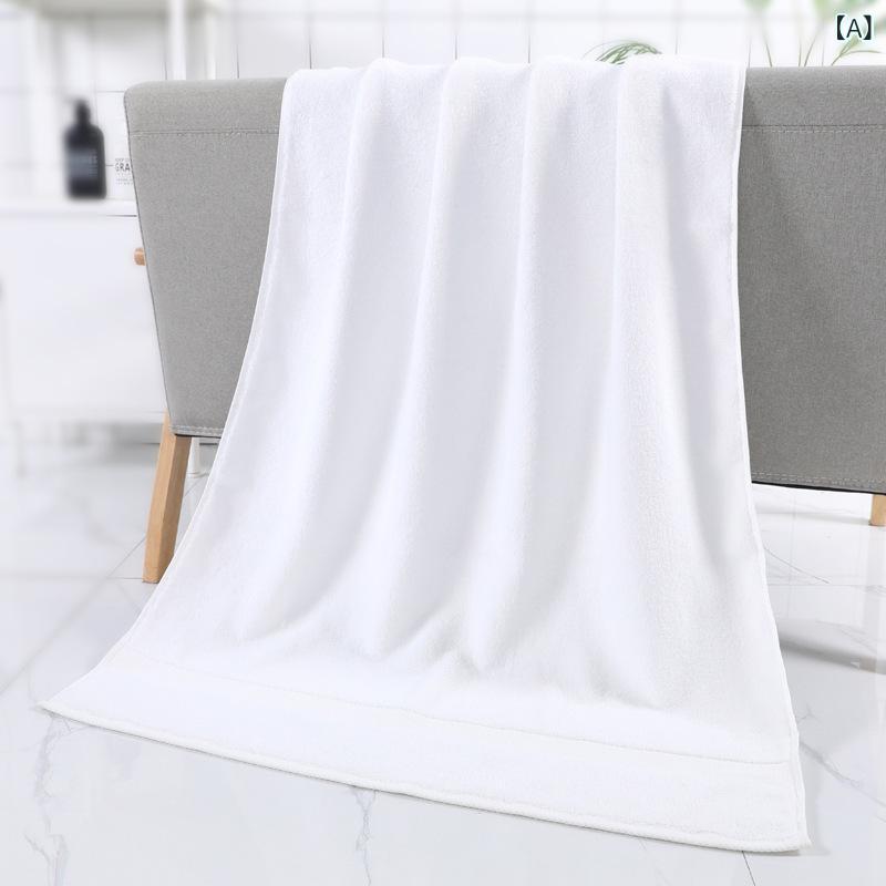 5つ 星 ホテル 専用 バス タオル 800 g ハイエンド 家庭 用 バス タオル 純綿 a 類 吸水 厚手大 バス タオル 卸売り
