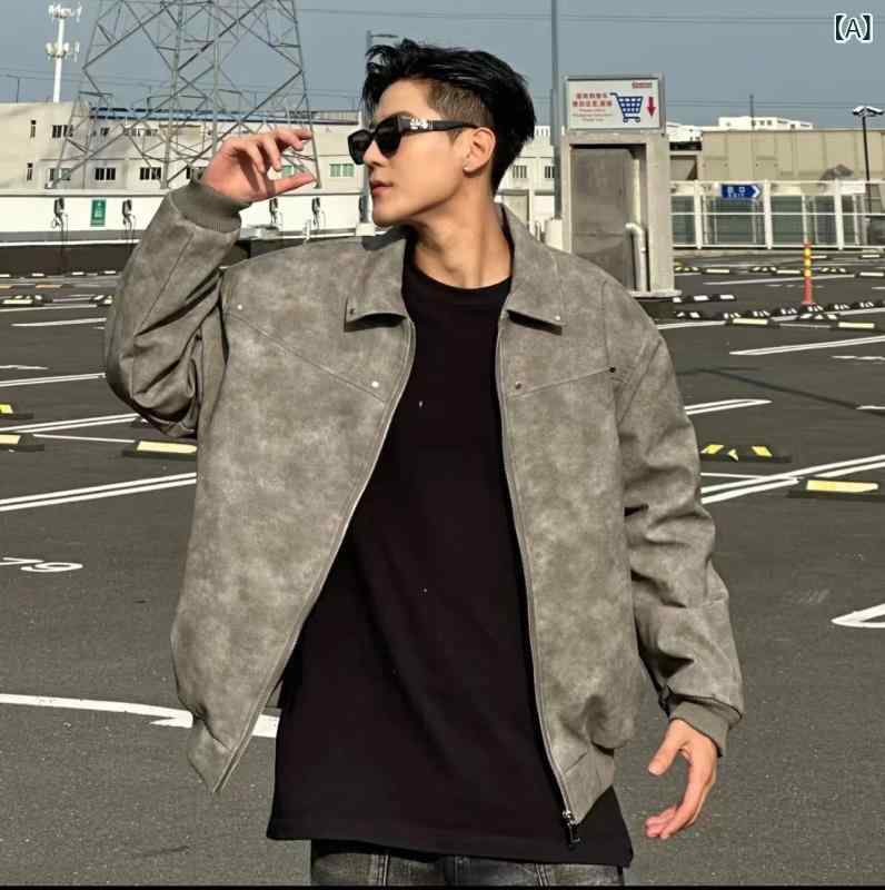 アメリカの レ トロな 襟の 皮の 服の 男性の 秋の 新型の ファッションの ブランドの ゆるい スエードの 毛皮の ジャケットの カジュアルな コート puの 皮の 服