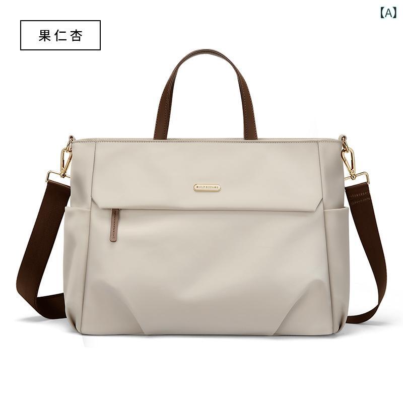 GOLF パソコン バッグ 15 インチ 手提げ ノート バッグ シングルショルダーバッグビジネスブリーフバッグ 通勤 バッグ 書類 バッグ