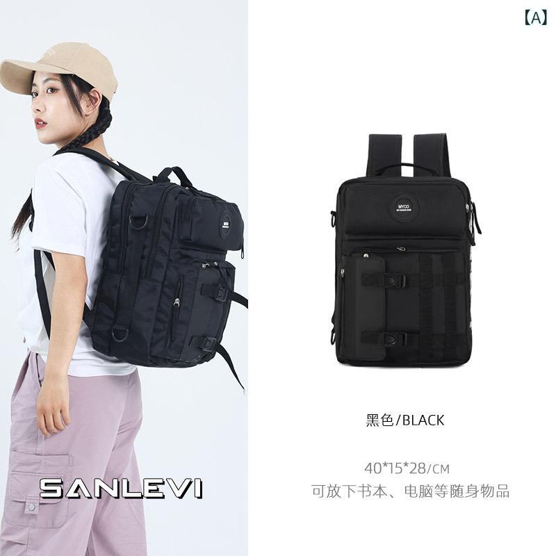 トラベルバックパックレディース 軽量 2025 新作 バックパックメンズブランドアウトドア 登山 バッグ 学生 コンピュータスクールバッグ