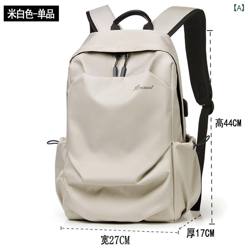 クロス ボーダー 卸売大 容量 リュックサック レディース 防水 学生 カバンカジュアルファッションパソコンバッグ 旅行 カバン 男
