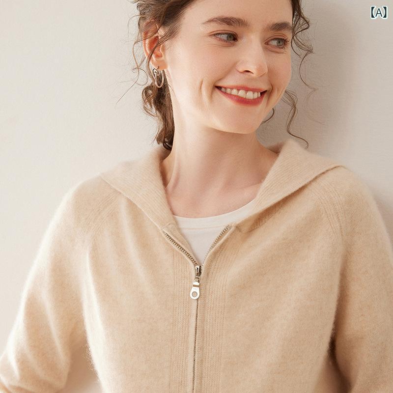 Led 斯市の 帽子の カシミヤの カーディガンの 女性の 100 %の 純粋な カシミヤの ファスナーの ゆったり して いる メリヤスの 底の コートの カーディガン