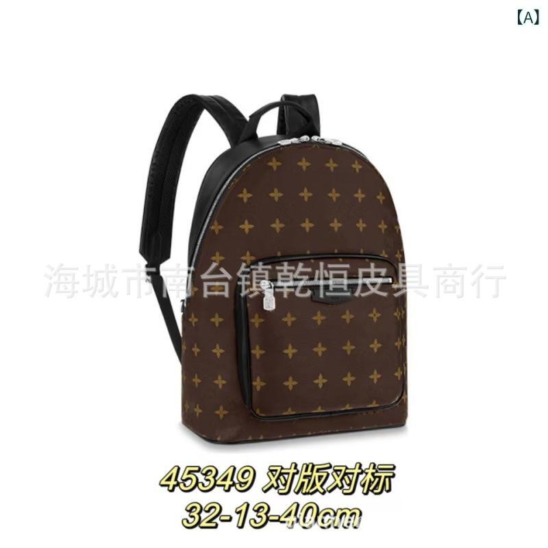 クロスボーダーバックパックメンズビジネス大 容量 旅行 バックパックコンピュータバッグ 通勤 出張 スクールバッグドロップシッピング 版 ロバ