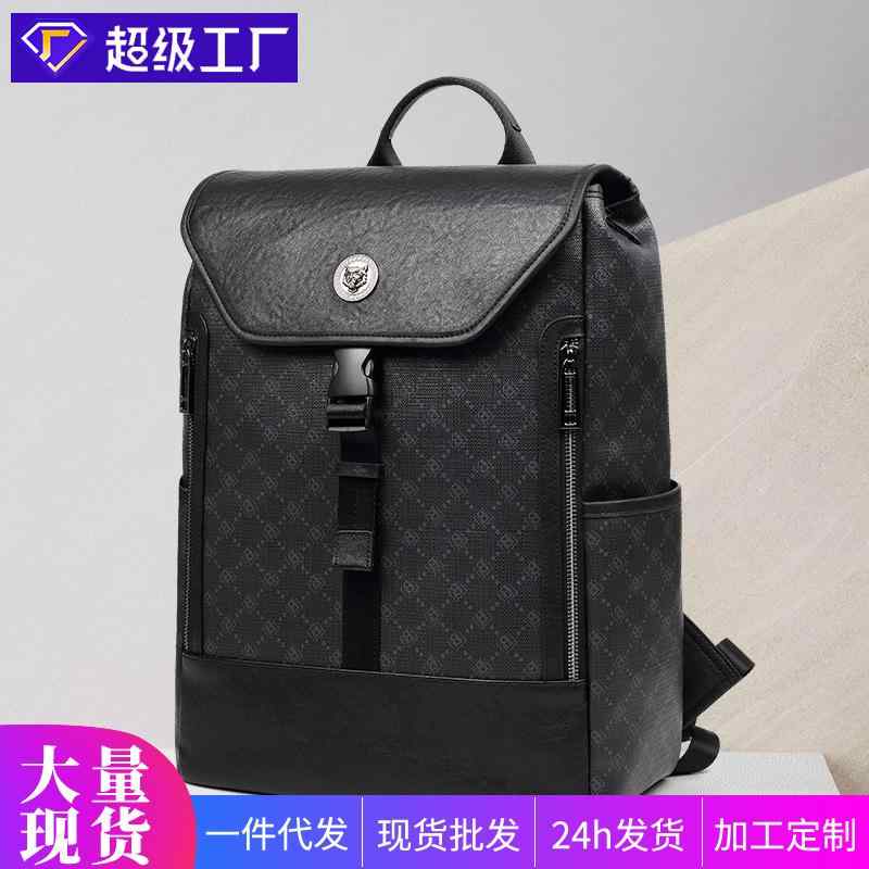 新しい メンズ本 革 バック パック、 メンズファッショナブルな メンズ バッグ、 ハイエンドの大 容量 コンピューター バッグ、 軽量で トレンディな バック パック