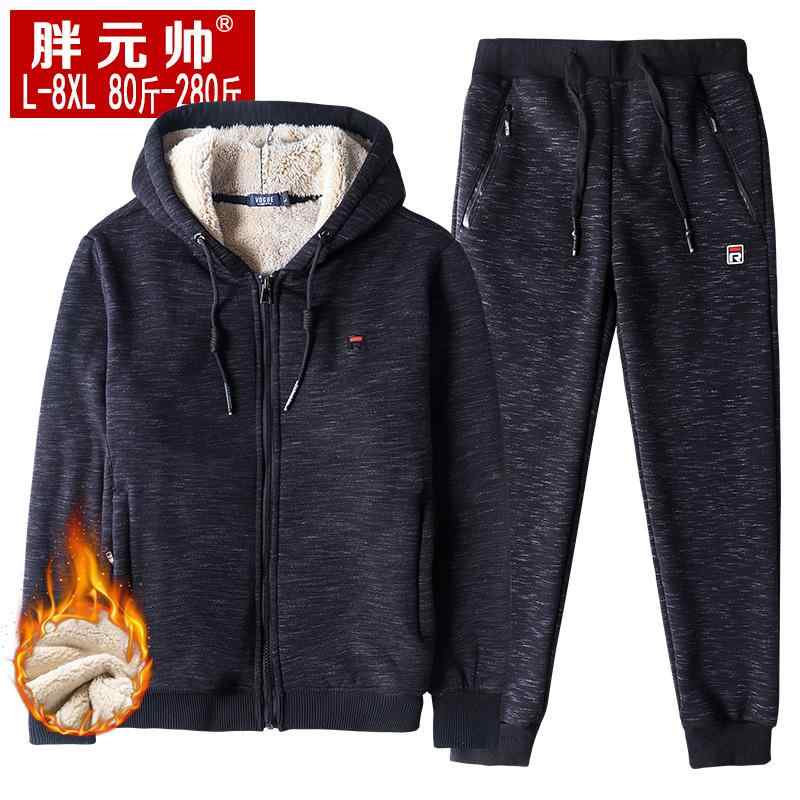 迷彩 服 セット 男性 レジャー スポーツ大 サイズの 羊の小 毛と ベルベットの 厚い 保温 服の スポーツ ウェアの 2つの セット