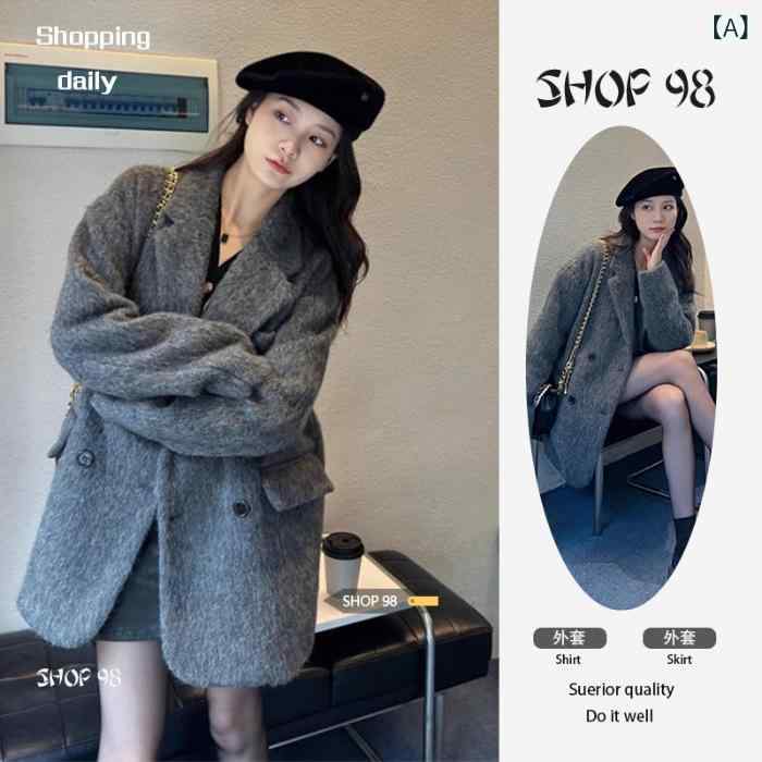 ( オリジナル 品質 550 グラム ) 灰色の スーツの 毛は、 コートの 女性が 秋冬には、 大衆の ラシャ コートの 潮を 厚く する