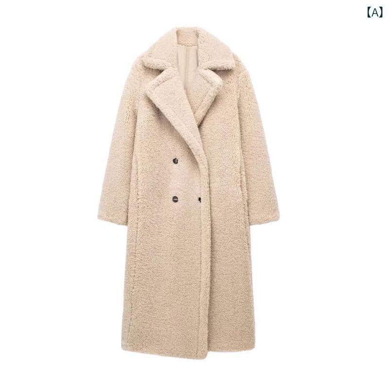 ZARZは 欧米 風の 新型 女装 百 度 モデルの カシミヤ 長 コート 1255 / 700を 自作 した 5,275円