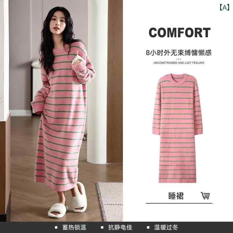 新 商品の 半分の 毛の 保温 パジャマの 女性 秋冬の ストライプの 寝 スカートの サンゴの 毛の 丸首の 甘い 美しい 風の かわいい 家の 服