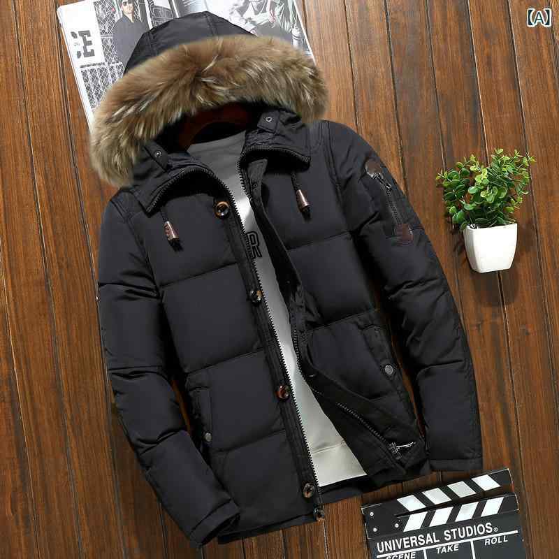 新型 男性 ダウン ジャケット 男性 ショート タイプの 白 鴨 パイルは 毛 襟を 厚く して 屋外の 冬 服 男性は 保温 して コートを 大きく して いる