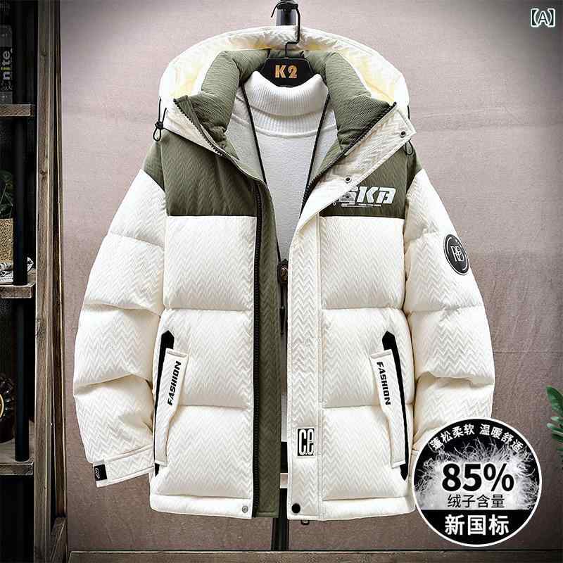 外国 貿易の 紳士 服の 冬の 新型の 帽子と 色 合わせの プリントは 長袖の ダウン ジャケットの 男性の 保温 レジャーの ダウン ジャケットを 厚く します。
