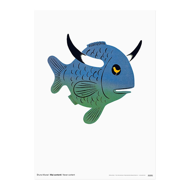 楽天市場】＜ブルーノ・ムナーリ ＞ ポスター ムナーリのフォーク