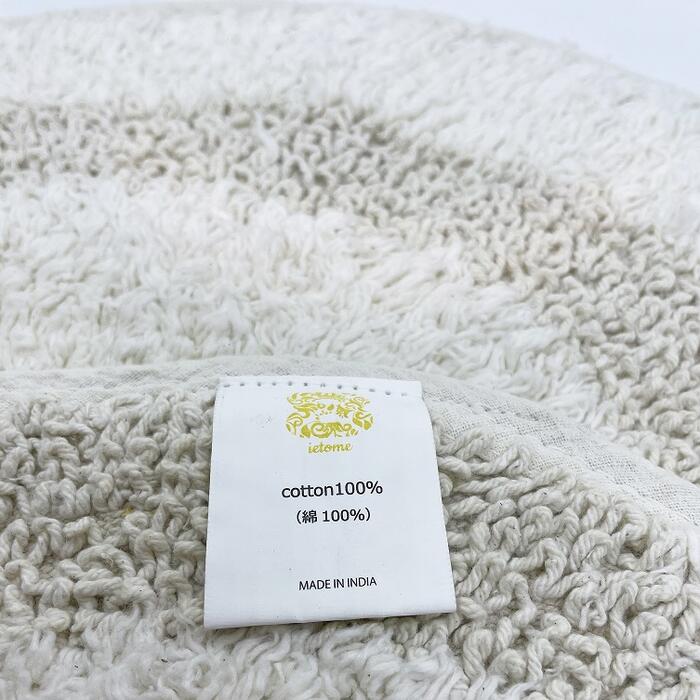 楽天市場 玄関マット 天然素材 楕円形 53 80 ホワイト ベージュ コットン 綿100 洗濯 洗える 風水 開運 室内 おしゃれ かわいい 白 北欧 送料無料 インド 玄関 風呂 バスマット 綿１００ コットン100 母の日 Ietome