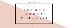 楽天市場】テスラバイオヒーラー メドベッド テスラバイオヒーリング社