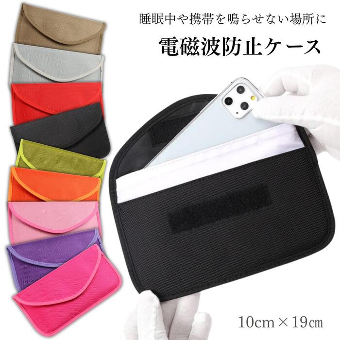 Amazon.co.jp: バイオヒーリングジェネレーター テスラ缶