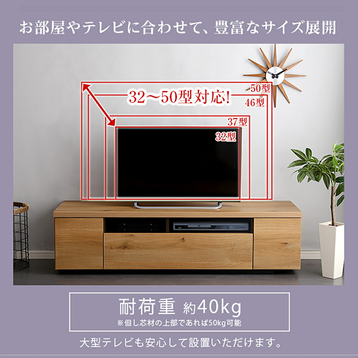テレビスタンドTVスタンド壁寄せテレビ台おしゃれスリムスイングロータイプ高さ調整6段階シンプルサウンドバーセット幅100cmホワイトブラックウォールナットワイドスイング省スペース背面収納耐震