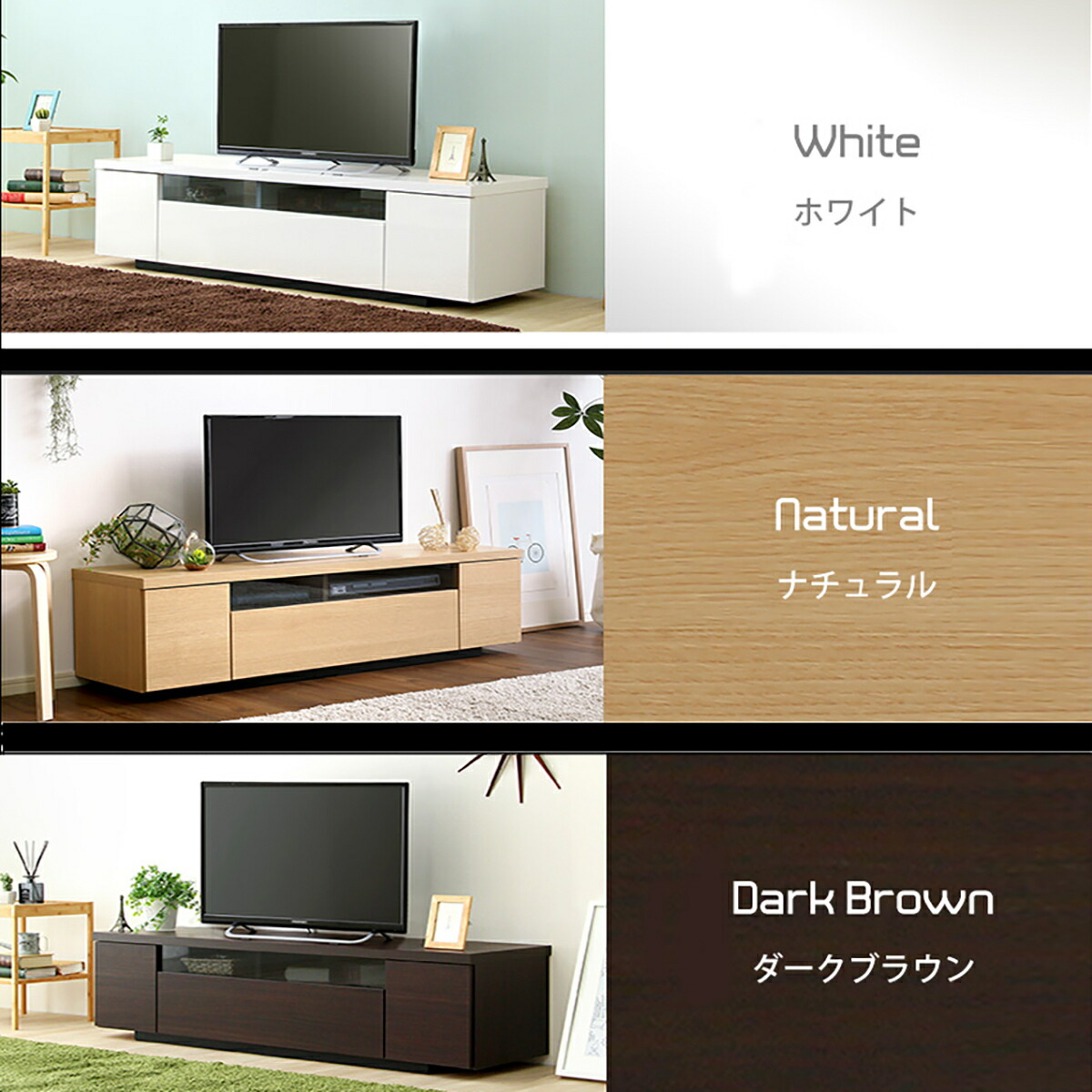 テレビスタンドTVスタンド壁寄せテレビ台おしゃれスリムスイングロータイプ高さ調整6段階シンプルサウンドバーセット幅100cmホワイトブラックウォールナットワイドスイング省スペース背面収納耐震