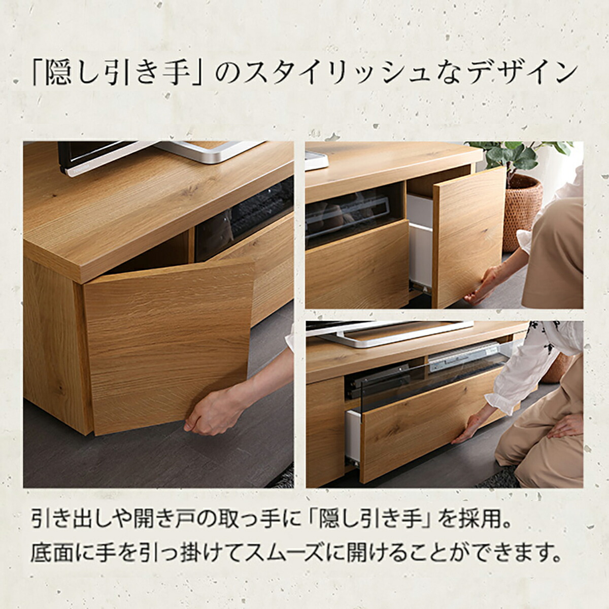 テレビスタンドTVスタンド壁寄せテレビ台おしゃれスリムスイングロータイプ高さ調整6段階シンプルサウンドバーセット幅100cmホワイトブラックウォールナットワイドスイング省スペース背面収納耐震
