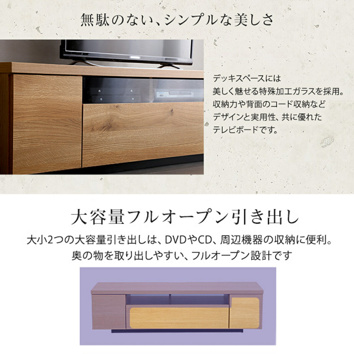 テレビスタンドTVスタンド壁寄せテレビ台おしゃれスリムスイングロータイプ高さ調整6段階シンプルサウンドバーセット幅100cmホワイトブラックウォールナットワイドスイング省スペース背面収納耐震