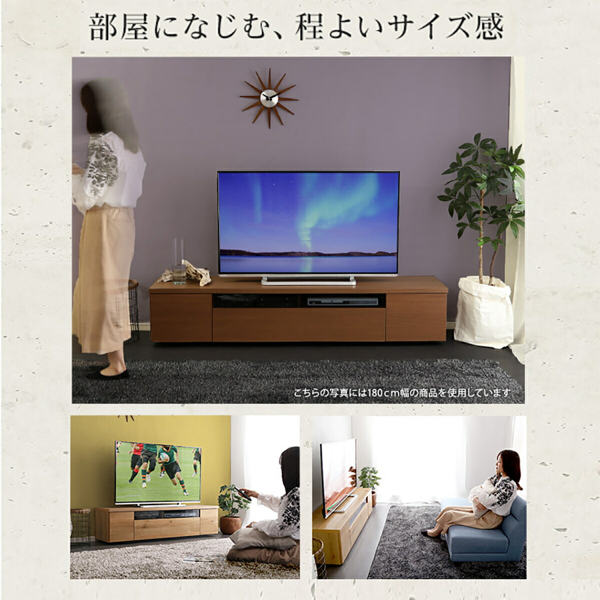 テレビスタンドTVスタンド壁寄せテレビ台おしゃれスリムスイングロータイプ高さ調整6段階シンプルサウンドバーセット幅100cmホワイトブラックウォールナットワイドスイング省スペース背面収納耐震