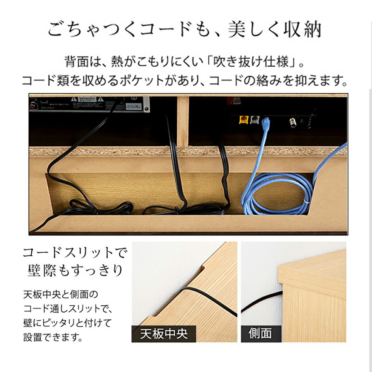 テレビスタンドTVスタンド壁寄せテレビ台おしゃれスリムスイングロータイプ高さ調整6段階シンプルサウンドバーセット幅100cmホワイトブラックウォールナットワイドスイング省スペース背面収納耐震