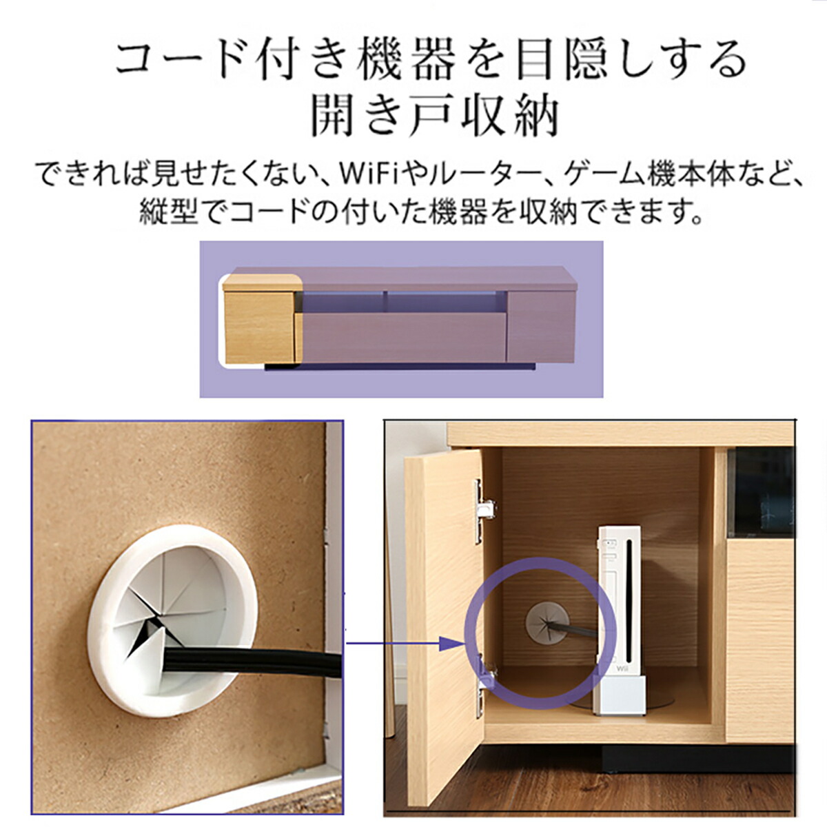 テレビスタンドTVスタンド壁寄せテレビ台おしゃれスリムスイングロータイプ高さ調整6段階シンプルサウンドバーセット幅100cmホワイトブラックウォールナットワイドスイング省スペース背面収納耐震