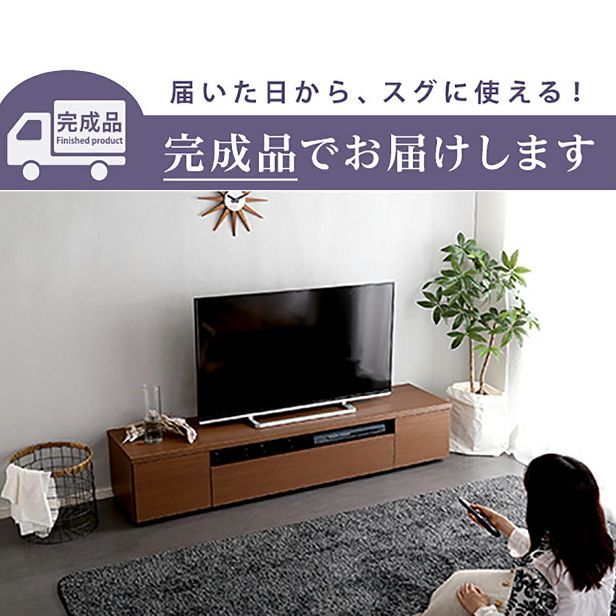 テレビスタンドTVスタンド壁寄せテレビ台おしゃれスリムスイングロータイプ高さ調整6段階シンプルサウンドバーセット幅100cmホワイトブラックウォールナットワイドスイング省スペース背面収納耐震