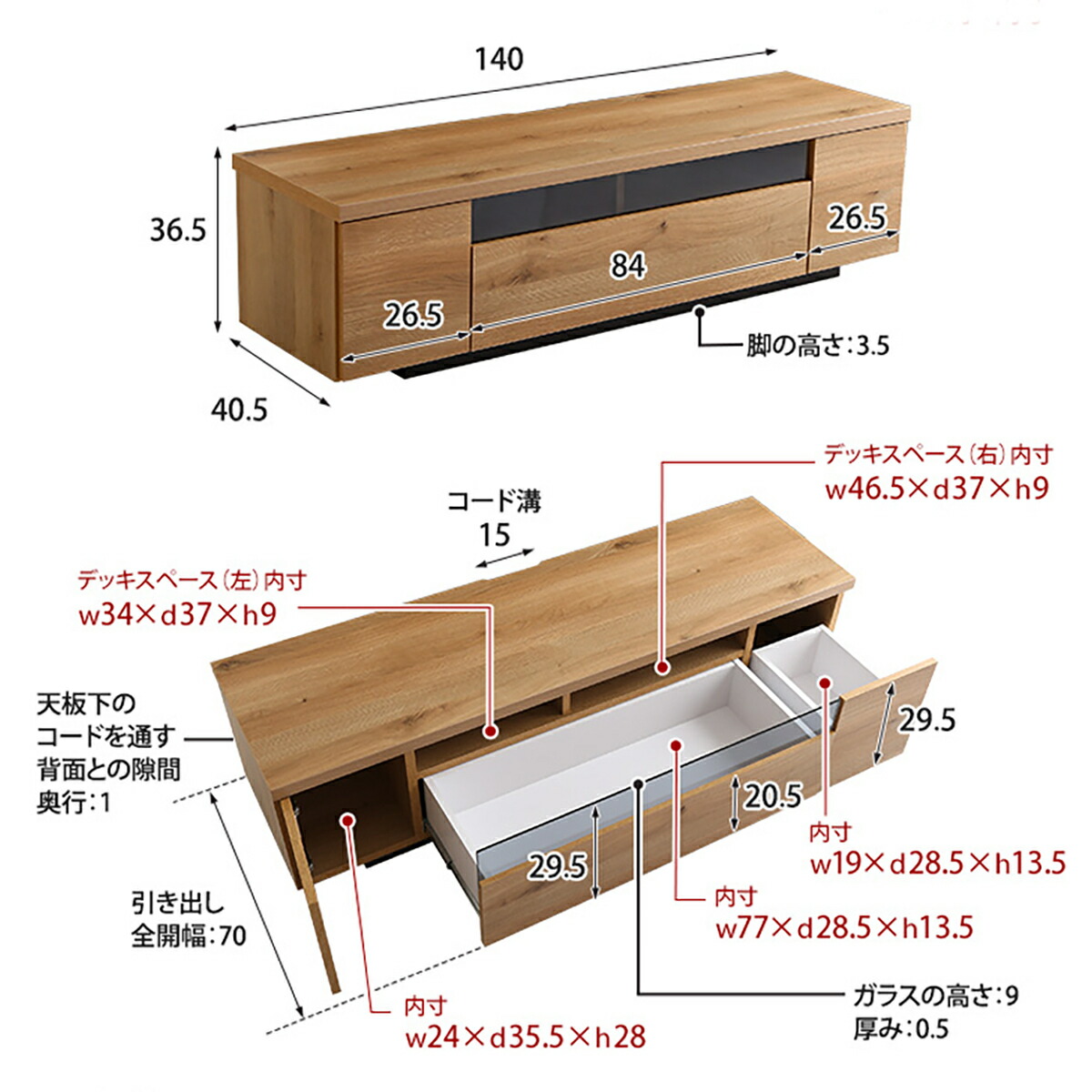 テレビスタンドTVスタンド壁寄せテレビ台おしゃれスリムスイングロータイプ高さ調整6段階シンプルサウンドバーセット幅100cmホワイトブラックウォールナットワイドスイング省スペース背面収納耐震