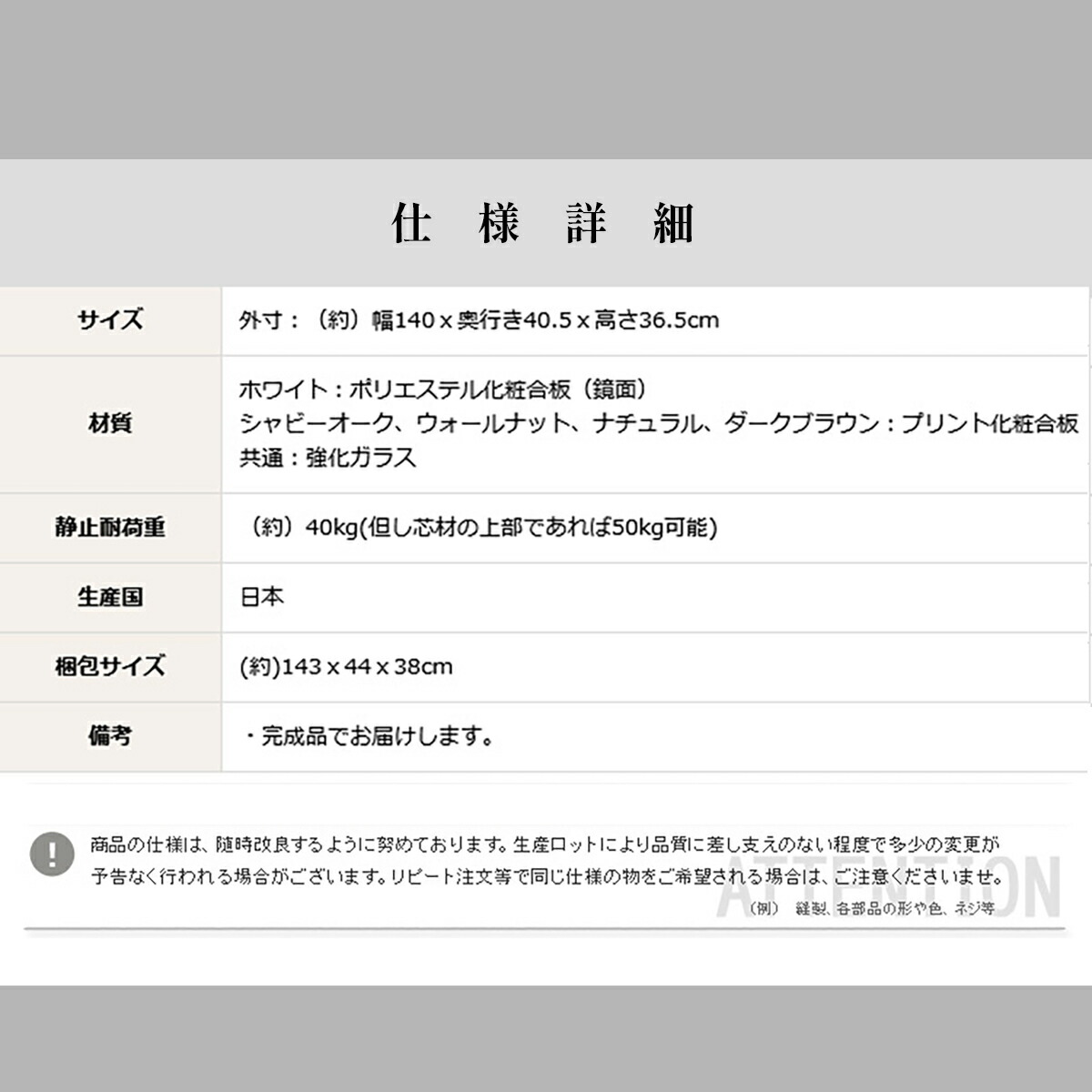 テレビスタンドTVスタンド壁寄せテレビ台おしゃれスリムスイングロータイプ高さ調整6段階シンプルサウンドバーセット幅100cmホワイトブラックウォールナットワイドスイング省スペース背面収納耐震
