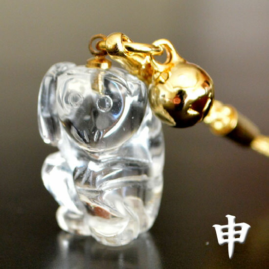 クリストフル　限定　干支　置物　猿　完売品！本物保証！ クリストフル 限定 干支 置物 猿 完売品！本物保証！ 【公式通販】