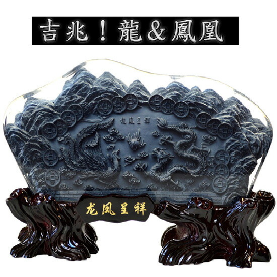 リヤドロ LLADRO  酉 暁光 制作限定数1888 楽天市場】リヤドロ 不死鳥 フェニックス 世界限定制作数1500点