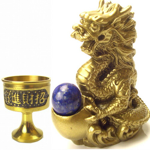 楽天市場】風水の願い龍 四本指の高貴龍【大】○タイガーアイ＆水杯