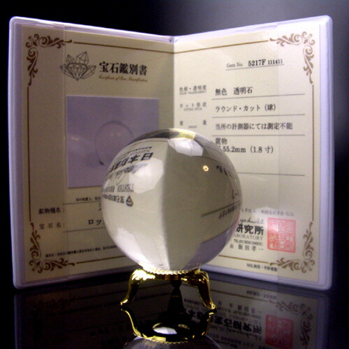 楽天市場】【送料無料】40mmミリ丸玉 天然本水晶玉AA 高級品◇宝石