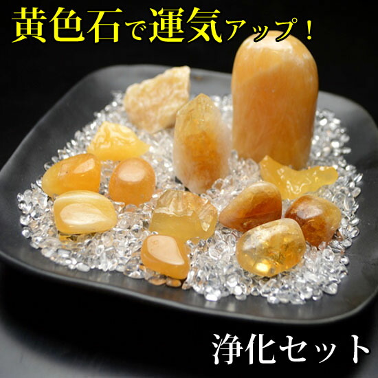 img-zyoukaset-188.jpg