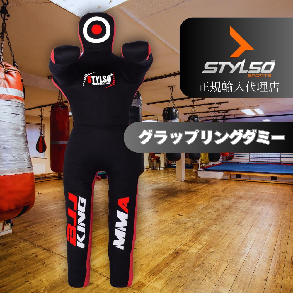 楽天市場】グラッピングダミー人形 フェアテックス Fairtex MMA