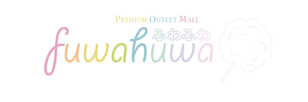 fuwahuwa��������ʪ�����դ���ʪ��ʰ����䤤�����ޤ���