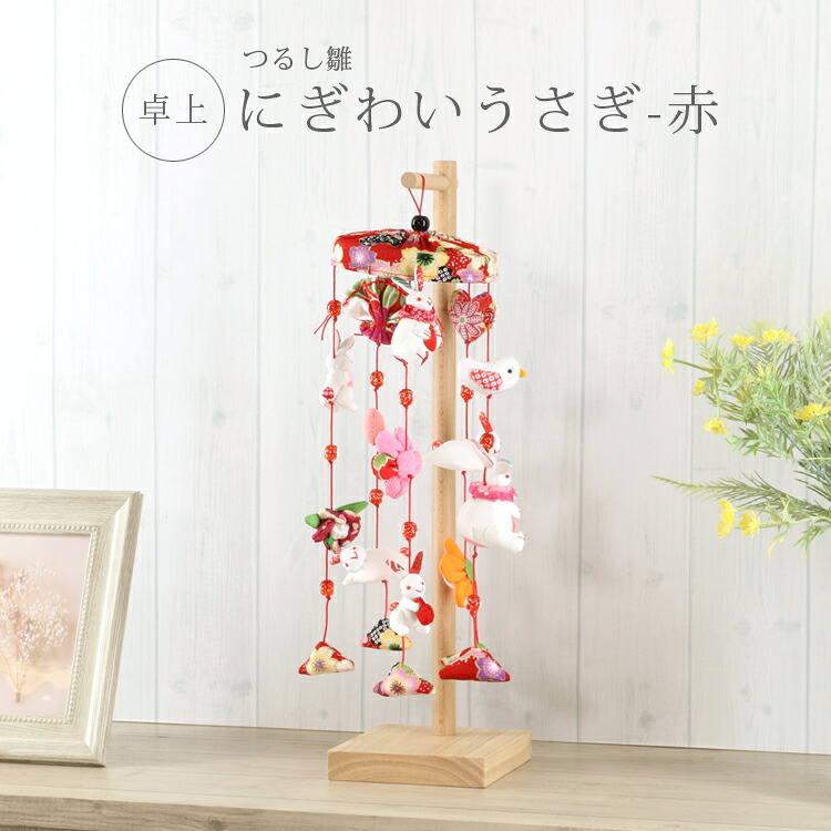 2026 SUMMER YUKATA COLLECTION