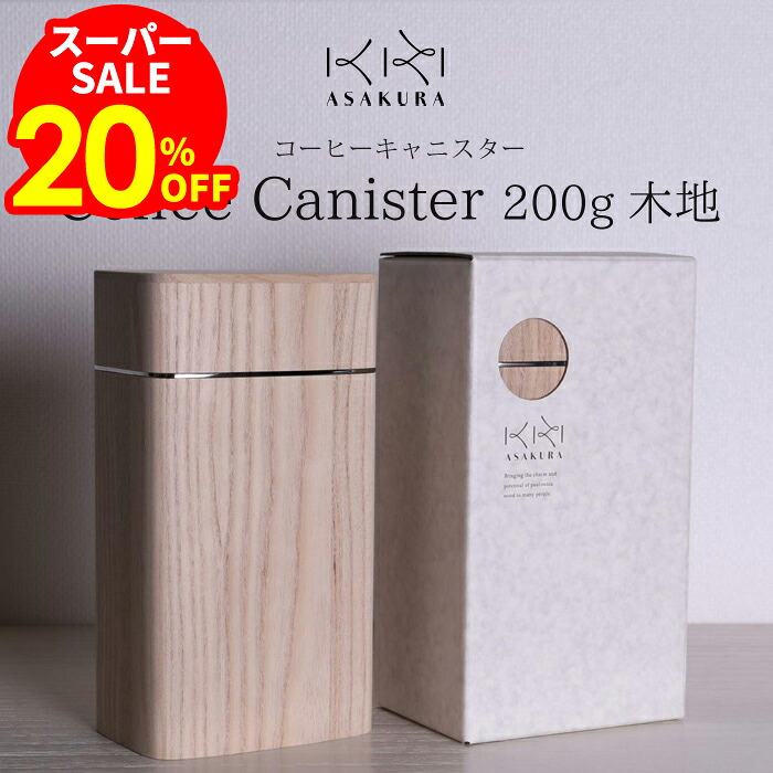 2026年06月百貨店SALE