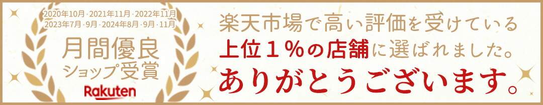 楽天市場】オーガニック シャンプー ナチュラセラ ピュアナッツ