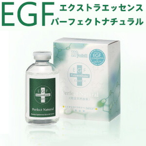 楽天市場】《2000円クーポン配布中》Deep インパクトセラム 15mL