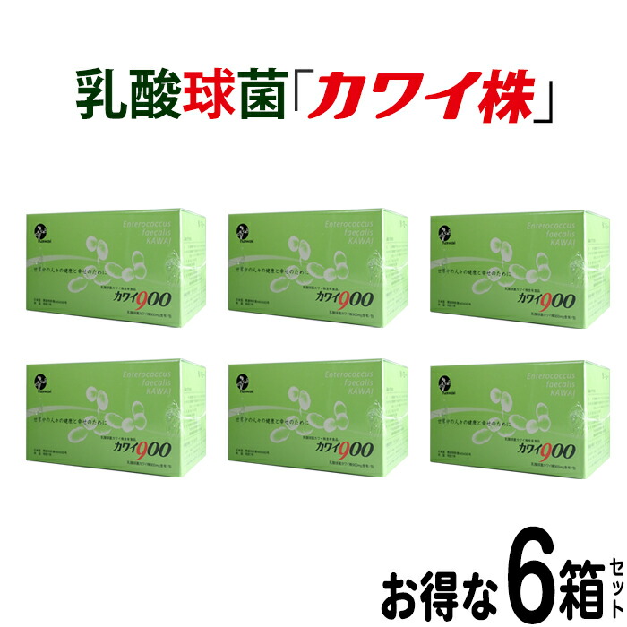 2026年06月百貨店SALE