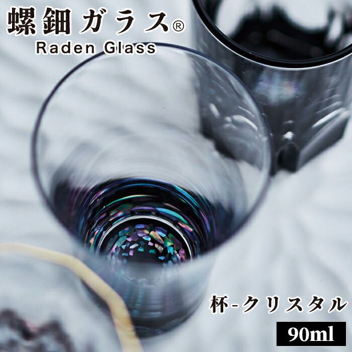 2026年06月百貨店SALE