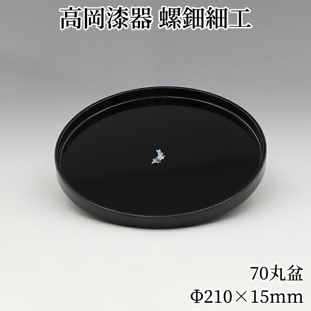 obon_ah1006-top.jpg