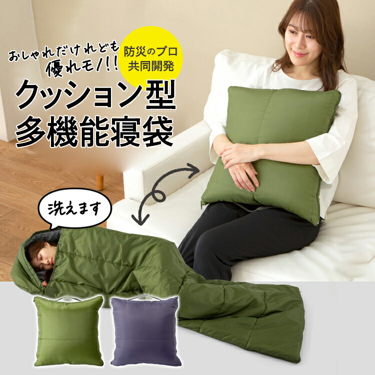 2026年06月百貨店SALE