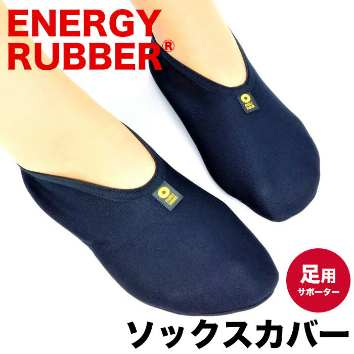 2026年06月百貨店SALE