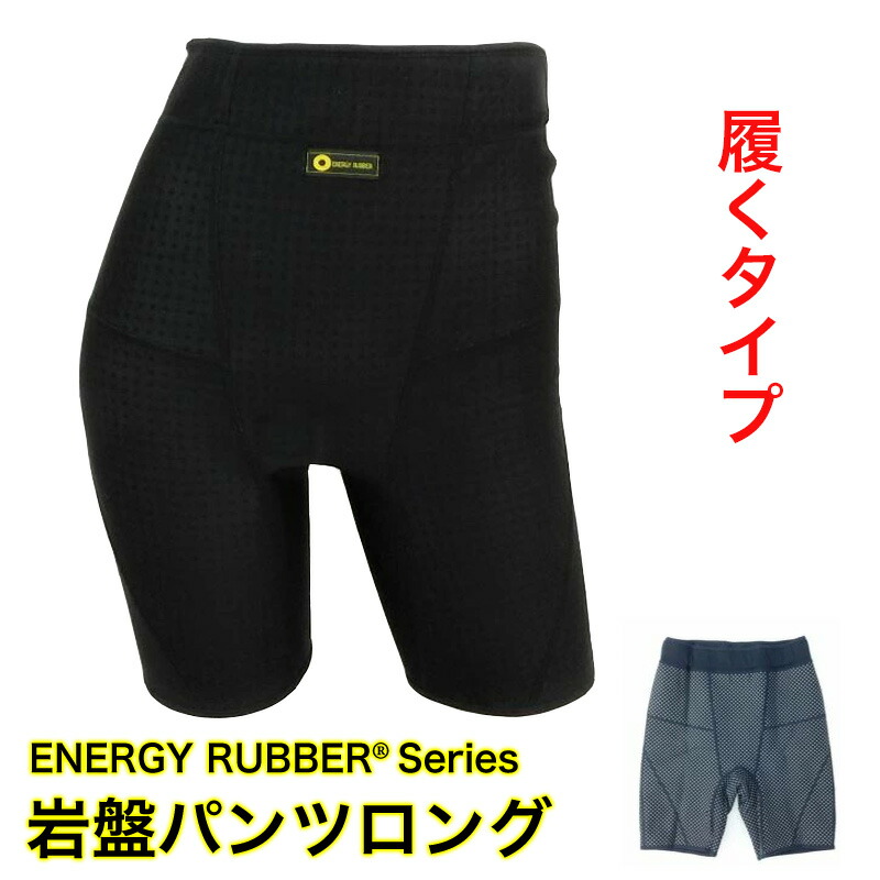 2026年06月百貨店SALE