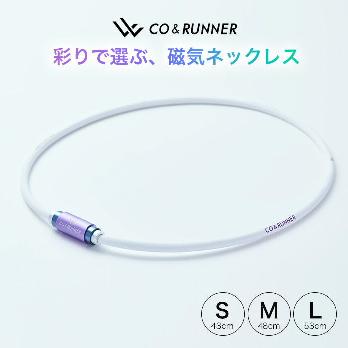 健康アクセサリー mon MON AMOUR 16-18'' MULTI HEART NK ネックレス | GUESS(ゲス