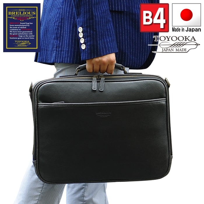 2026年06月百貨店SALE