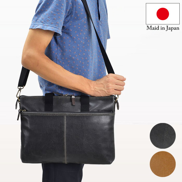 2026年06月百貨店SALE