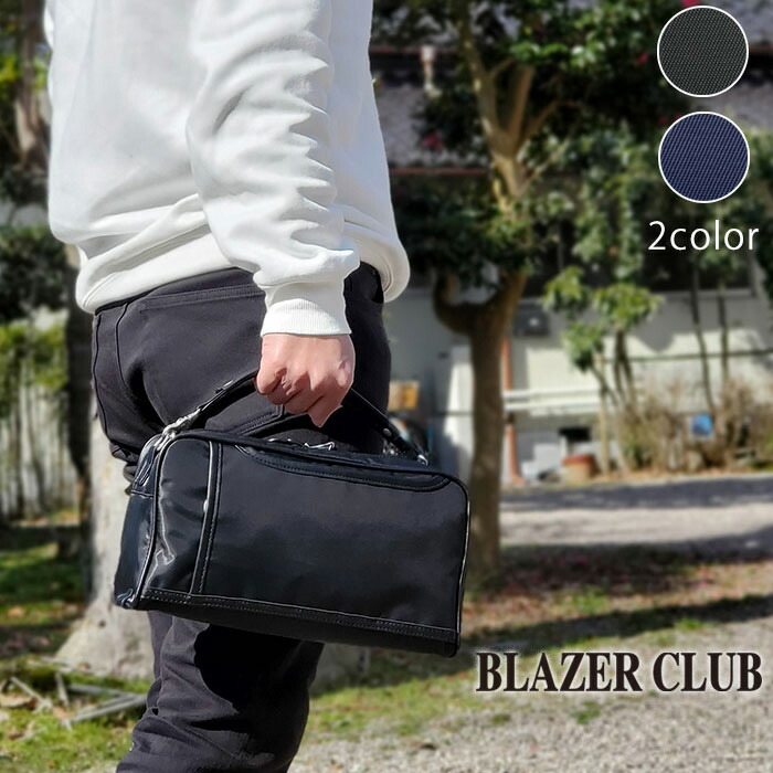 【新品未使用】日本製BLAZER CLUB ボストンバッグ 合皮 カーキ Amazon | パンチング合皮 ボストンバッグ【50cm・トラベルバッグ